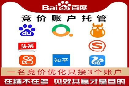 谷歌竞价策略：如何提高广告转化率