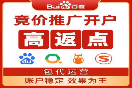 信息流广告精准定位：实战案例分享